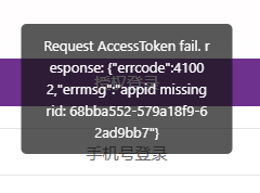 972c9202509061128508950.png