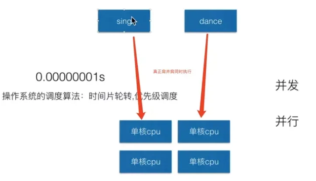 9756f202307181749536839.png