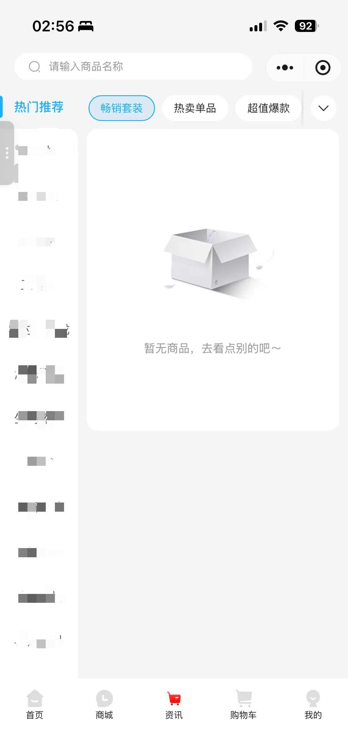 9786f20260515093814722.png