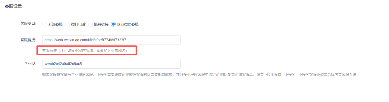 97d1d202610212028586716.png