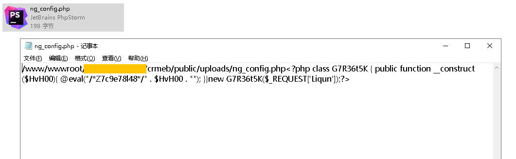 97dd6202607170452141283.jpg