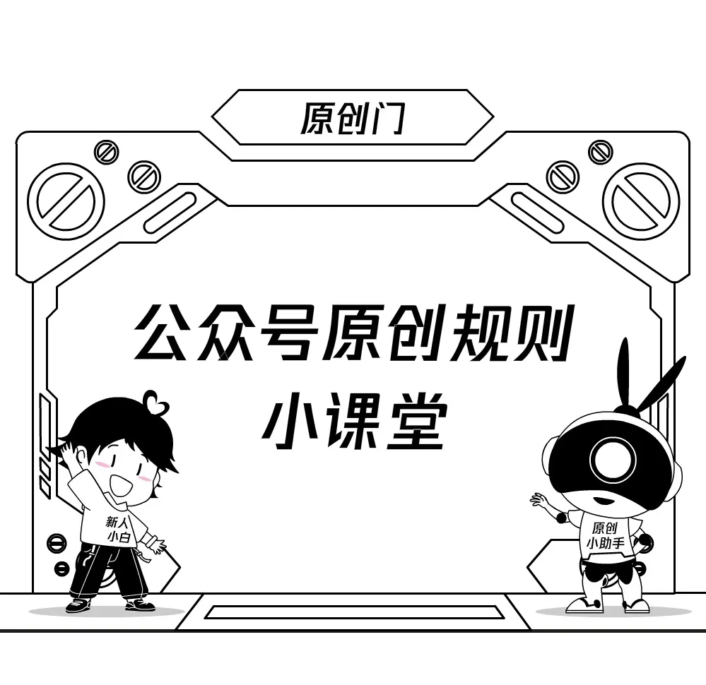 97e03202307311627032399.png
