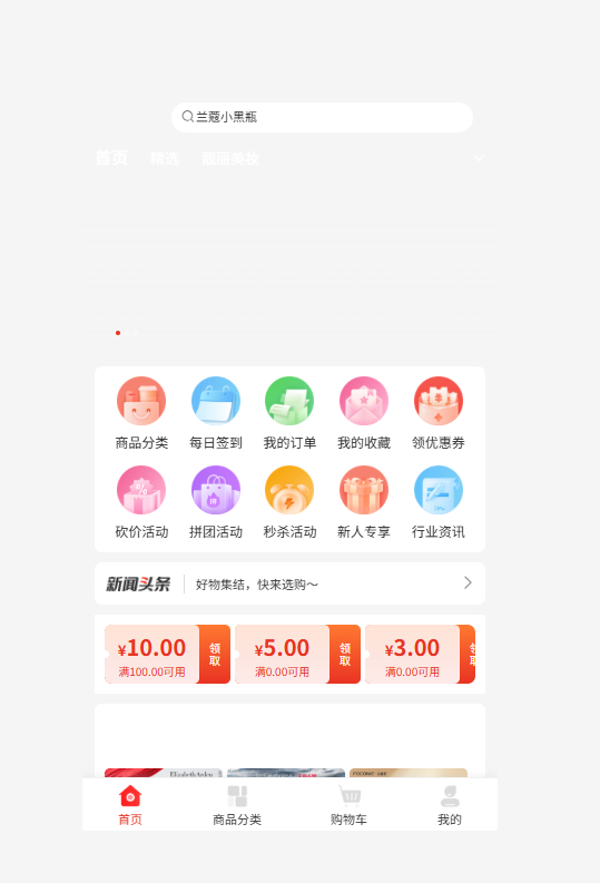 9835c202510090149177141.png
