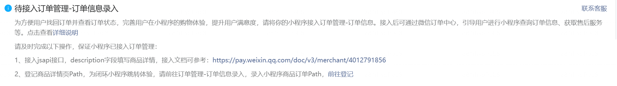 988d2202610231503569020.png
