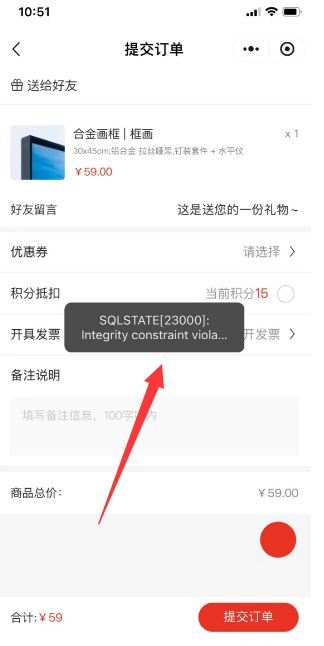 98d84202506191110418074.png