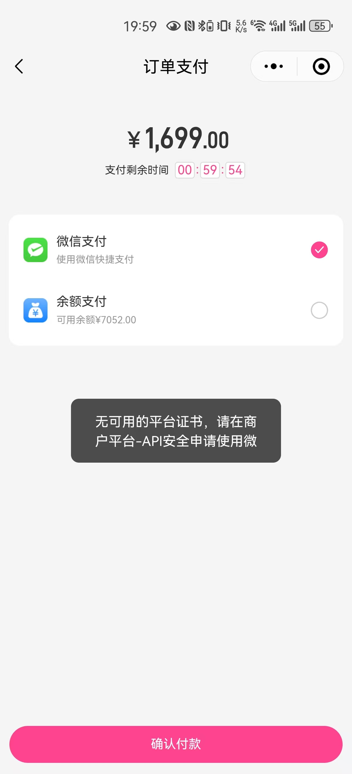 99367202505200953506910.jpg