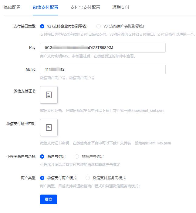 993f0202605081751152033.png