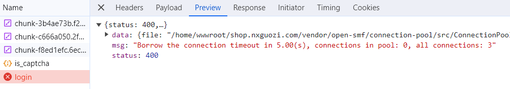 9991420231206190252689.png