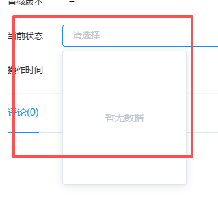 99cd9202509302002395044.png