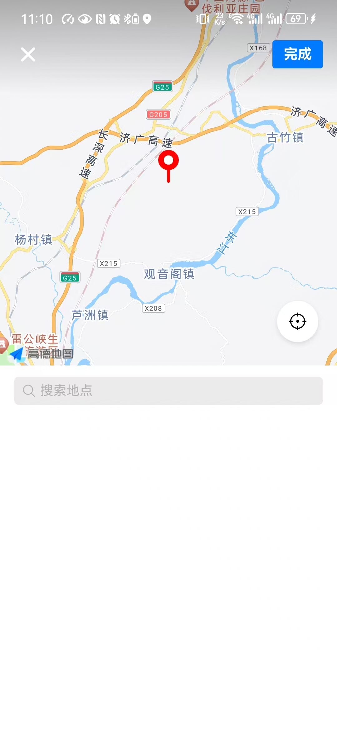 99f3f202508281357428520.jpg