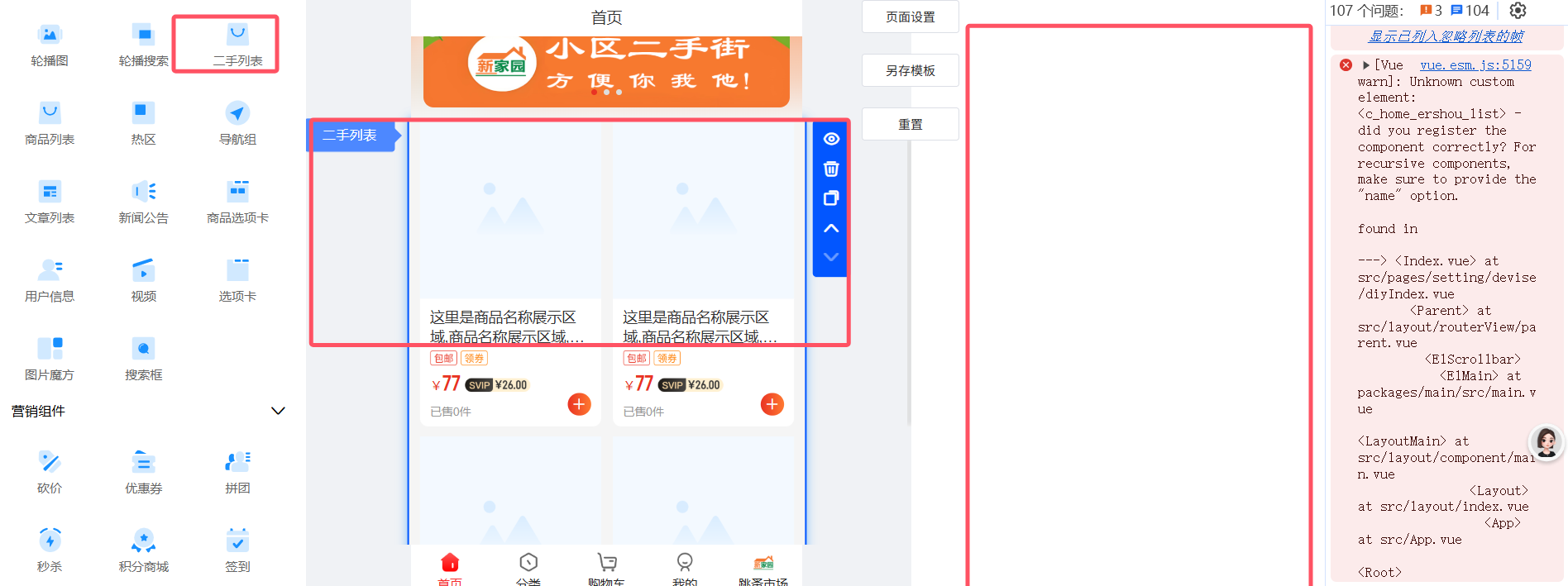 99fff20250612103659233.png