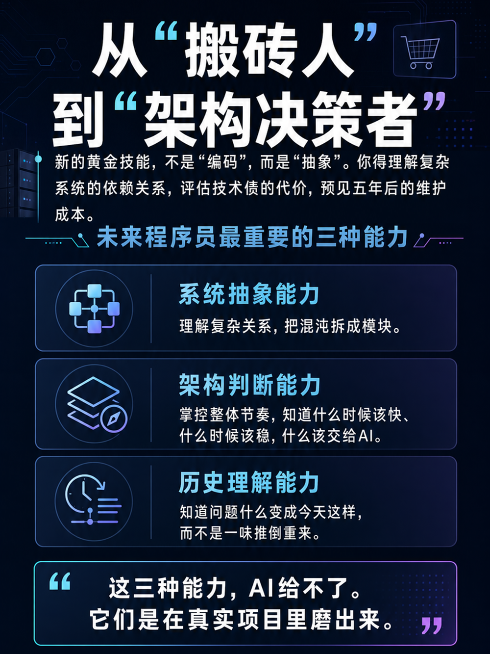 9a0e4202607081017404208.png
