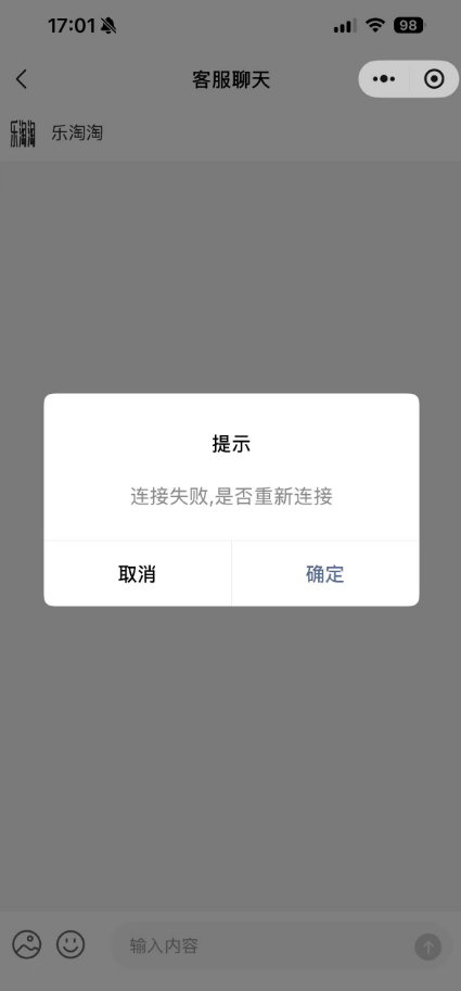9a9c4202509241703401238.png