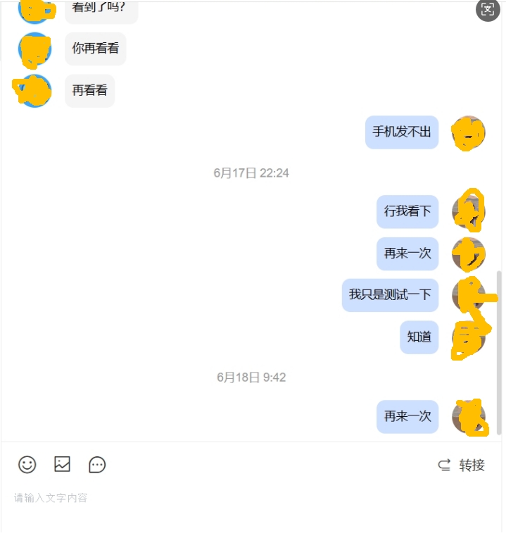 9b48a202506180953024440.png