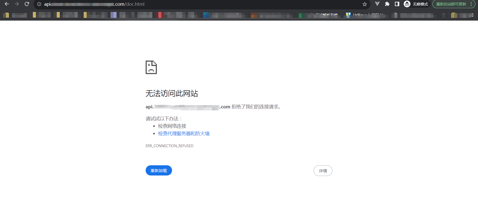 9d054202311061001219648.png