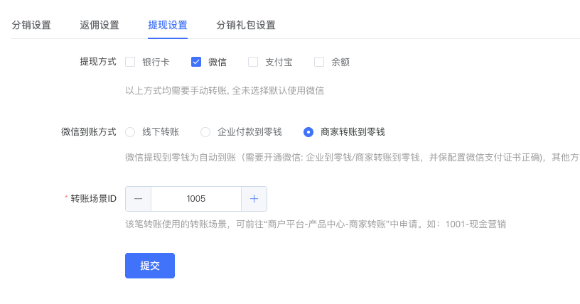 9d0a0202608261213522519.png