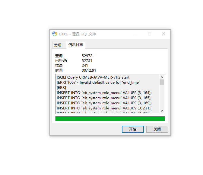 9d52b202306011847032623.png