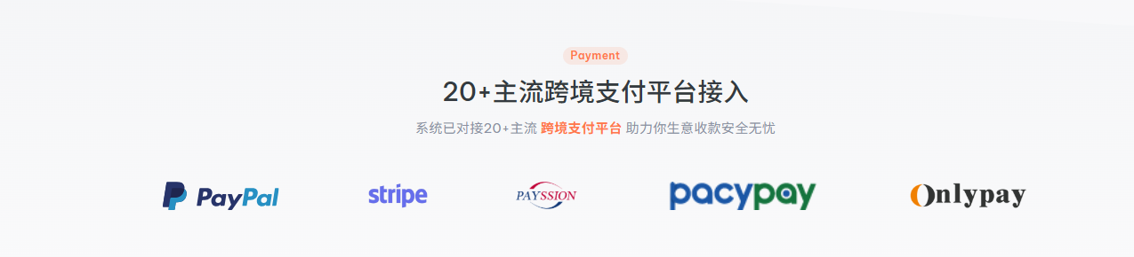 9d9a0202505281550567552.png