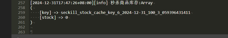 9dc0d202412311752183749.png