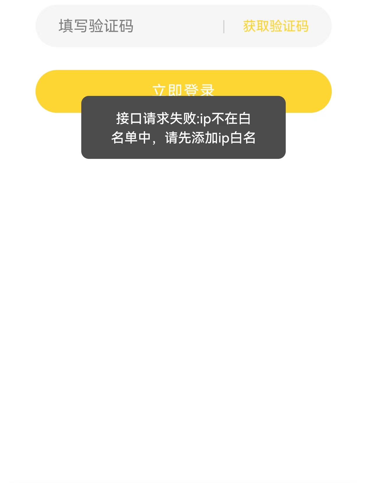9debd202401301621034929.jpg