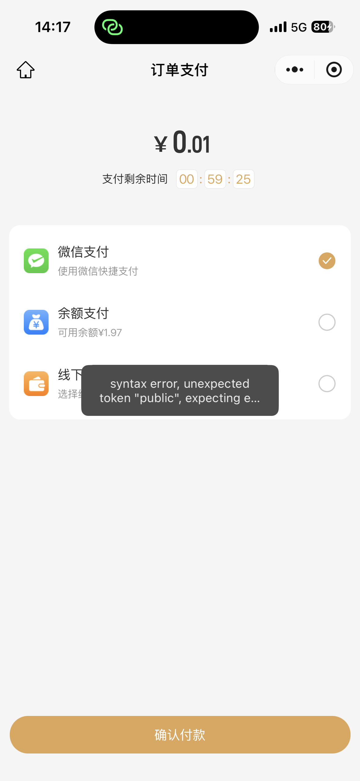 9eb4b202606271438544657.png