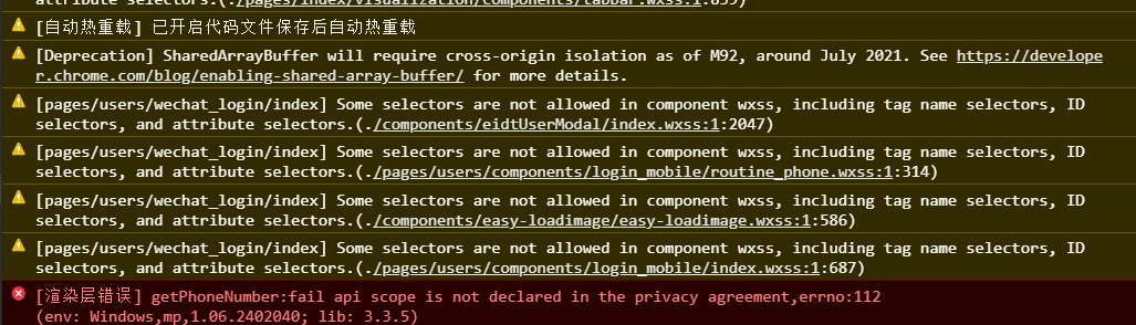 9ecd120240527142251995.png