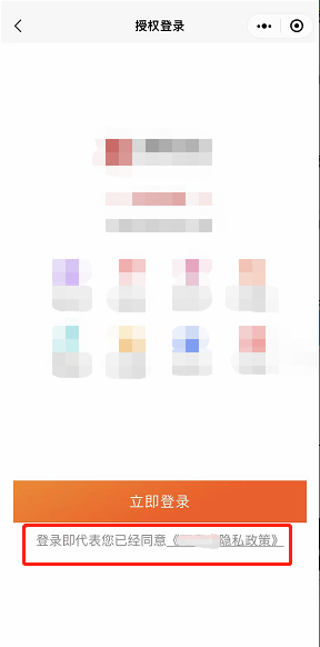 9f0c3202305041629371008.png