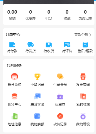 9f654202309151520533084.png