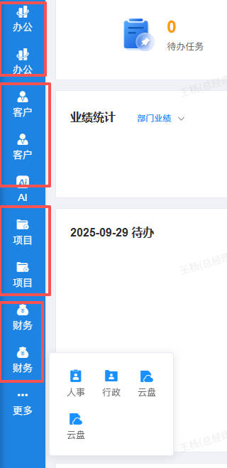 9f708202509291144235936.png