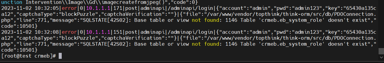 a0232202311021035196372.png