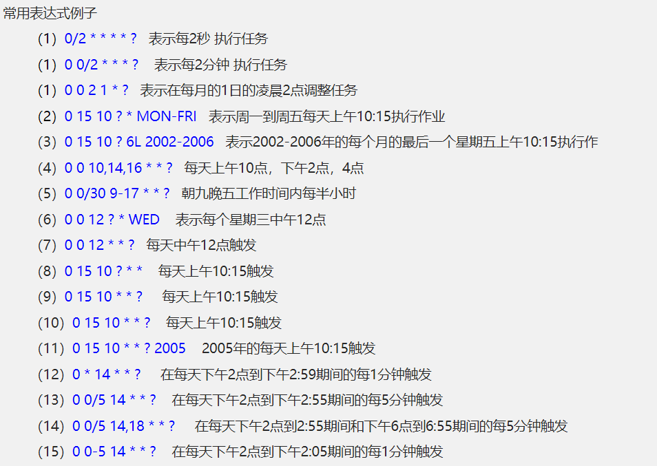 a15b1202306101412516549.png
