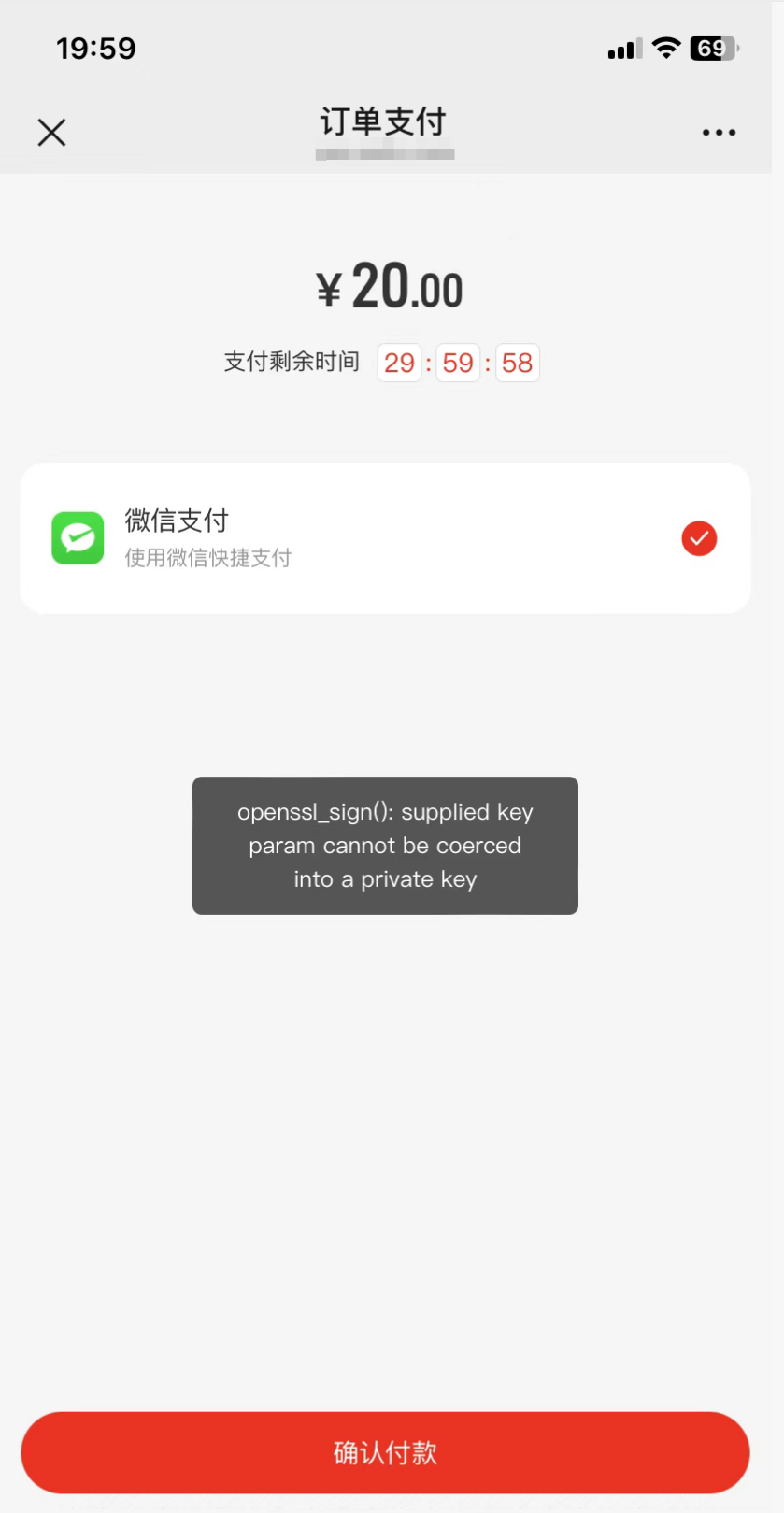 a167d202509122156234514.png