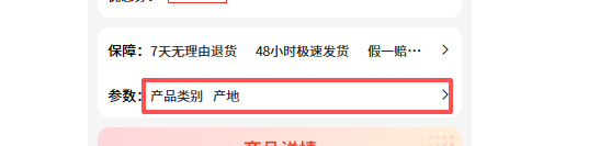 a17fc202510221234042407.png