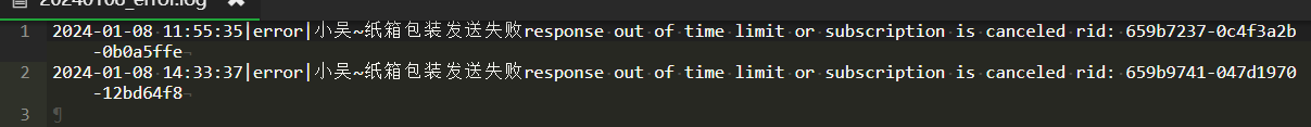 a1e9d202401091510506378.png