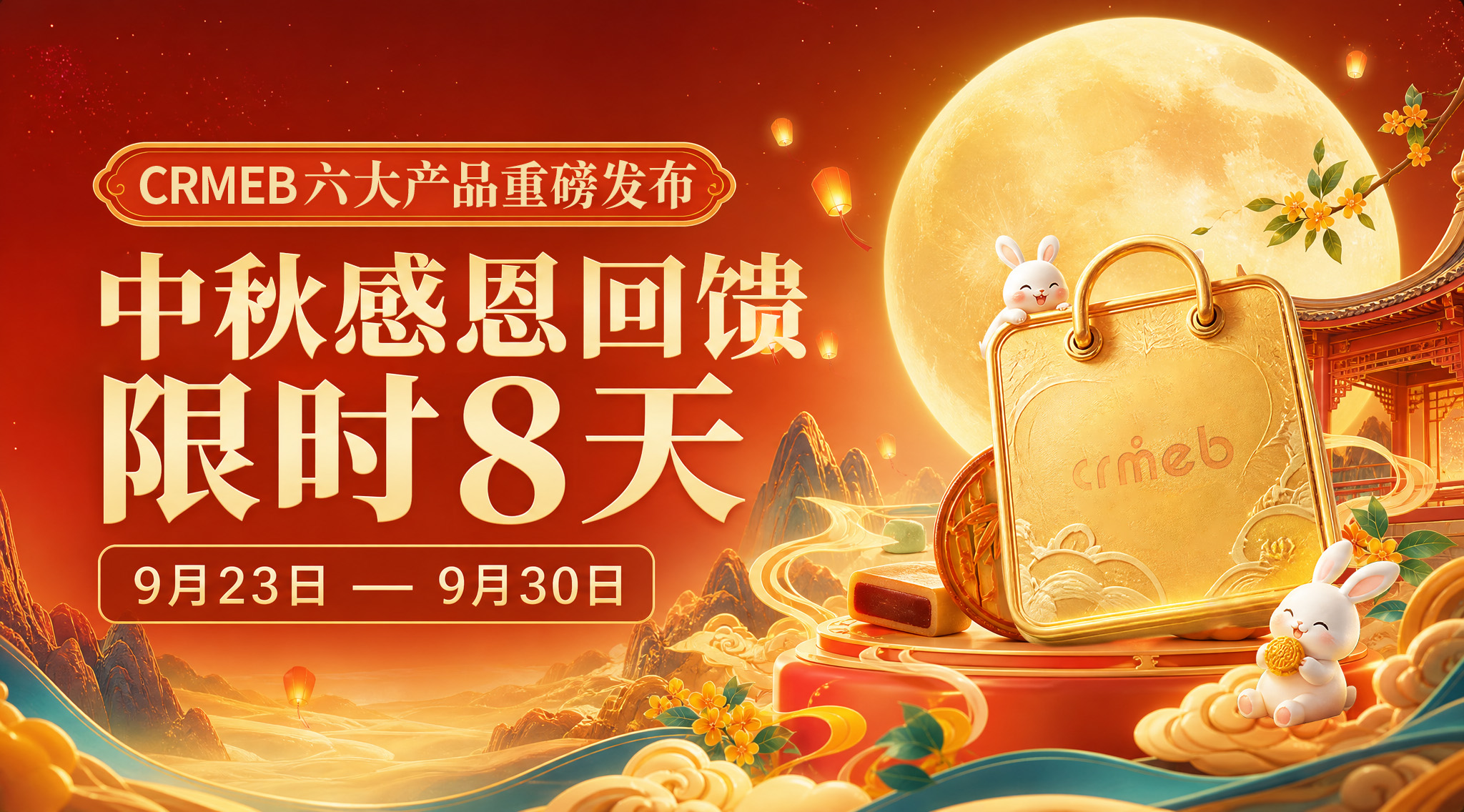 a1ffb202609231039207336.jpg