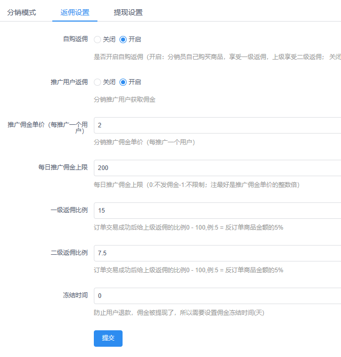 a27ef202302141108261123.png