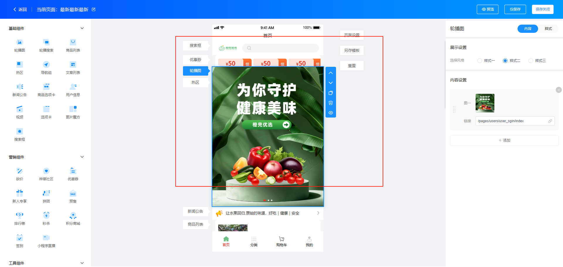 a32fc202507010311131516.png
