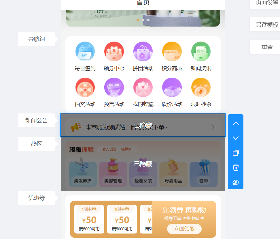 a338d202508261823377960.png