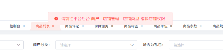 a346b202504181843339340.png
