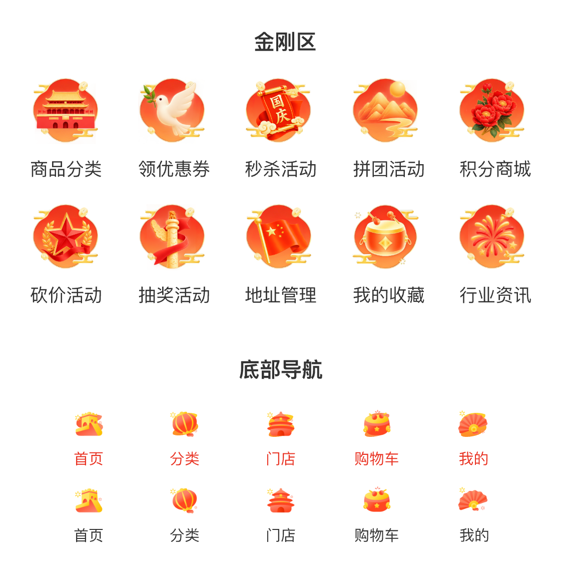 a366e202609290955259061.png