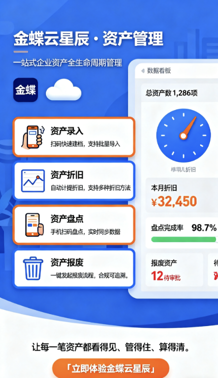 a3a40202509221045538852.png