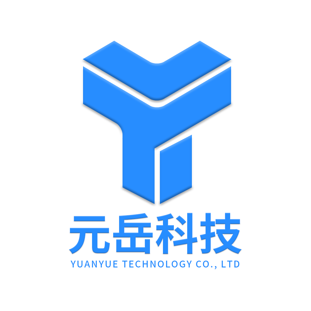 山东元岳信息科技有限公司