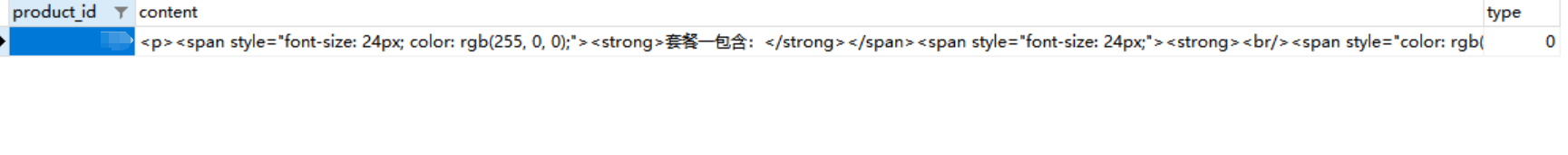 a3c50202509251616215660.png