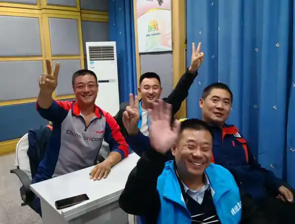 a46da202503060858519119.png