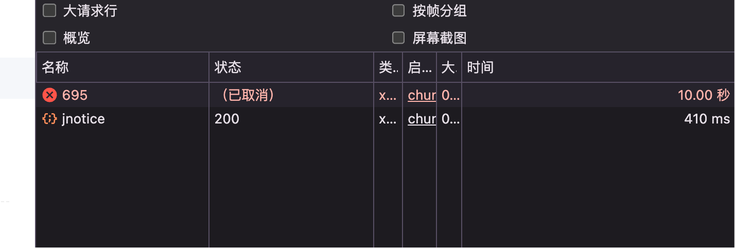a49c2202508090857399218.png