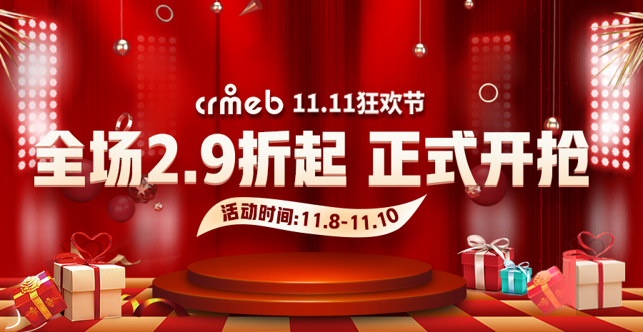 a4ed12023110717191346.jpg