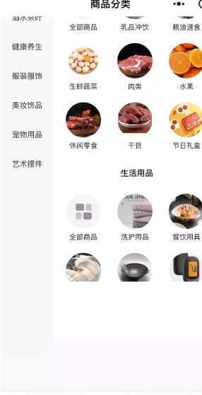 a508a202309071647546538.png