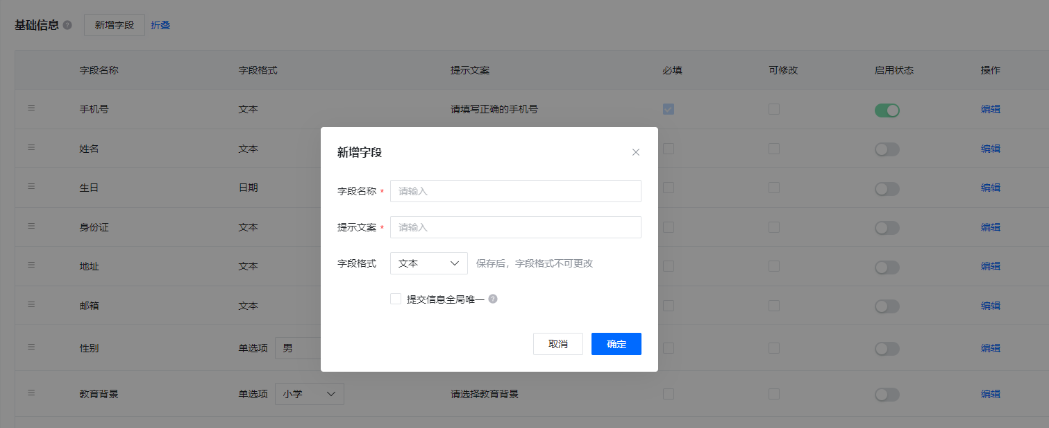 a59db202507111122215466.png