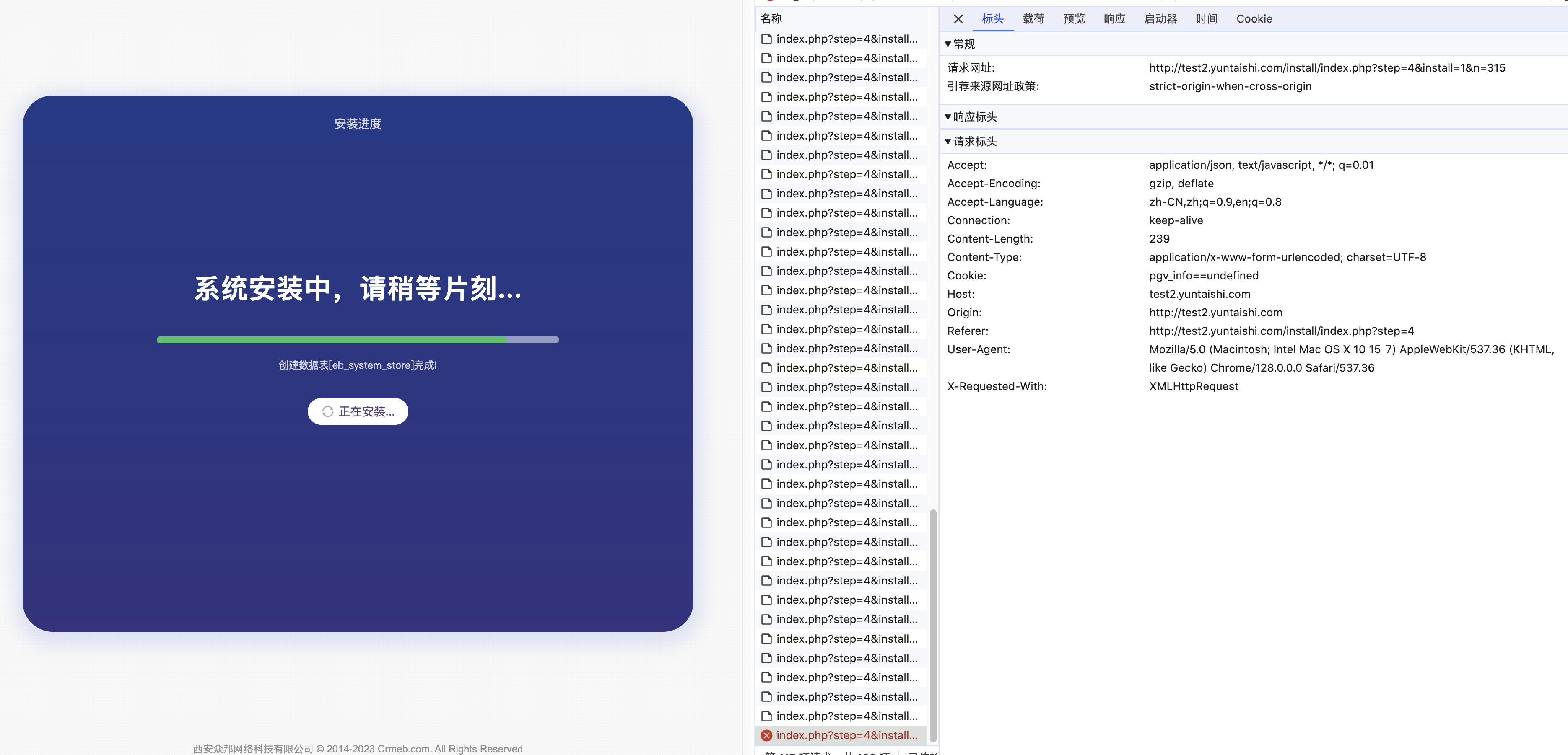 a5a59202504261032332803.png