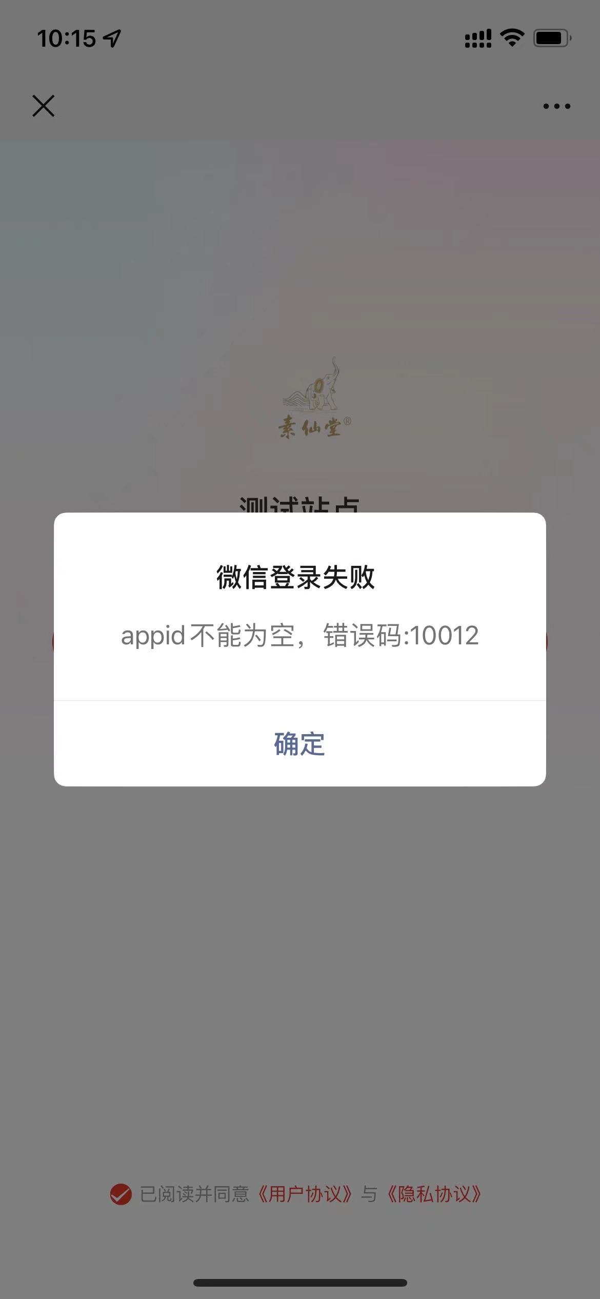 a5e8220240923101547910.jpg